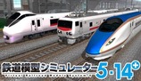 VRM5マグノリア2