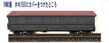 �ۥ�5