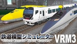 VRM5マグノリア2-1