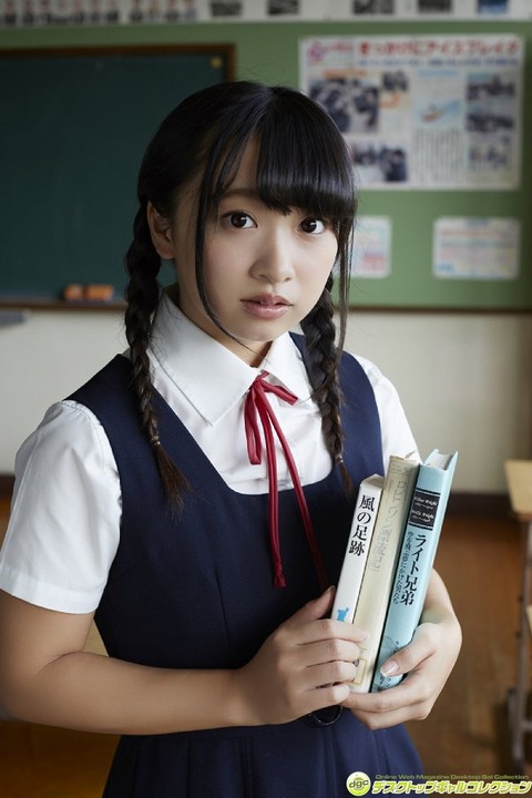 一色杏子_031 一色杏子 画像031