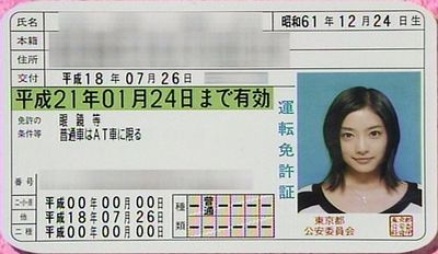 644d65dff325b15a9c9290a798339bf8