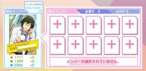 アイドリッシュセブン攻略まとめ