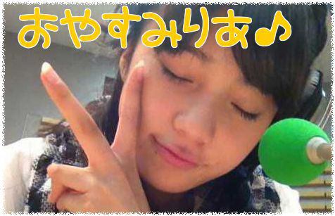 Fairies 藤田みりあ