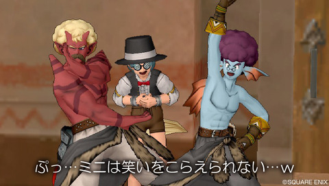 ダメだ!笑ってしまうw