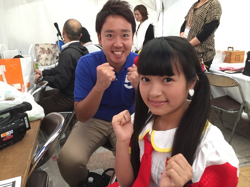 thumb-1201_1000-auto