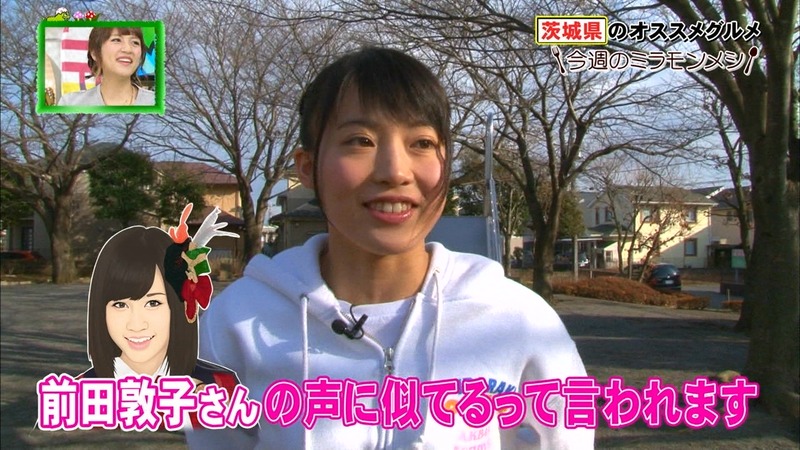 【AKB48卒業生】あっちゃんこと前田敦子応援スレ1924 	YouTube動画>35本 ->画像>306枚 