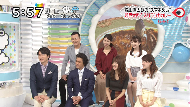 画像 Zip 曽田茉莉江cカップのニットおっぱい入荷しましたｗｗｗ 旬ネタ アイドルニュースちゃんねる