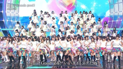 79ee72d0-s
