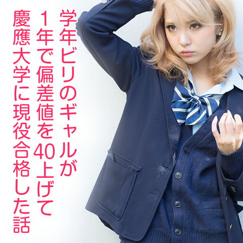 【この娘誰？】気楽に詳細を聞いてみるスレッド 317 [転載禁止]©bbspink.com	YouTube動画>5本 ->画像>1152枚 
