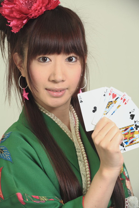 wafuku-card