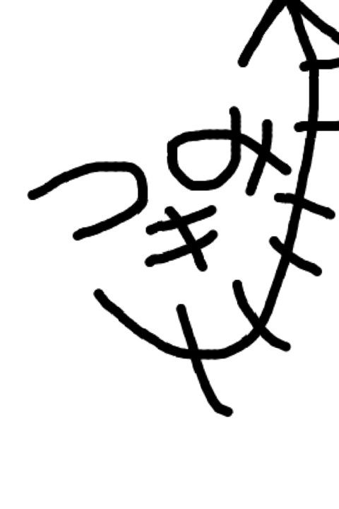 {97AFD6B8-525C-4014-A303-25808A8CC115:01}
