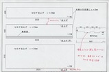 APP0002