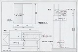 APP0003