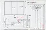 APP0001