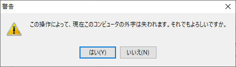 20190313f
