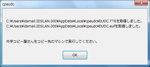 20190313c