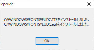 20190313g