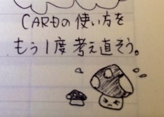 2014-06-24-11-00-17