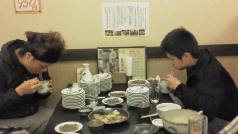 20120219190033