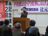 ab2ed233.JPG