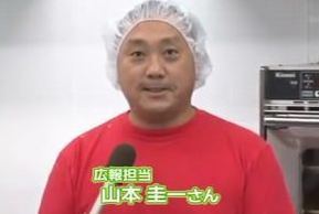 【なぜ今?】極楽・山本圭一は現在お寺を出たり入ったり!?復帰はまだ先!?