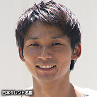 【俳優の能地貴之さん?】「風鈴火山」「坂の上の雲」「陰陽師」などに出演。