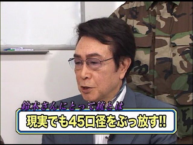 񁗃Q[n[ ver.50288	YouTube>1{ ->摜>126 