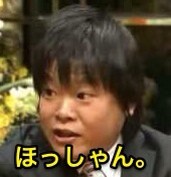 2014-08-06-11-07-34