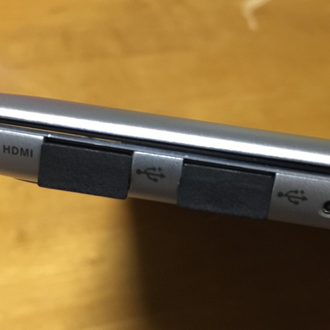 C100PAのUSBにカバーをつけたよ