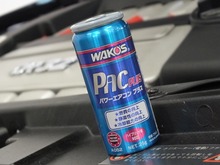 カメラロール-1553