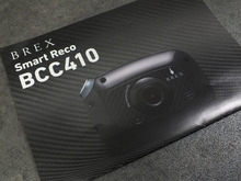 DSCF9249