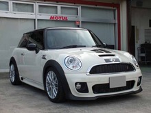 MINI R56 Cooper S N18 × NM Engineering Titanium Turbo Heat Shield