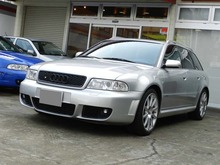 DSCN0952