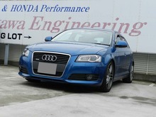 DSCN0763