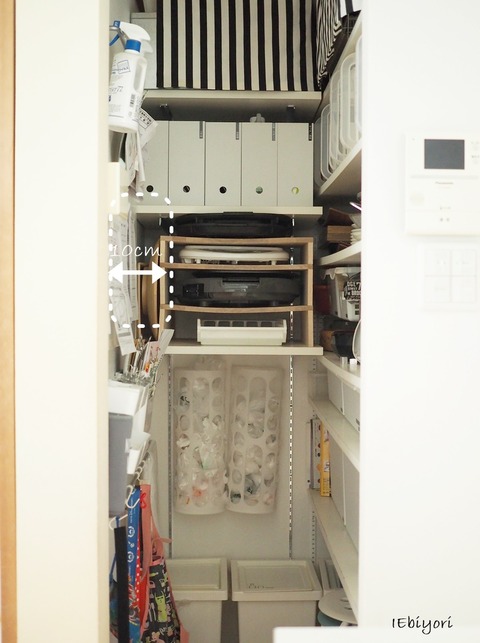 P9080432