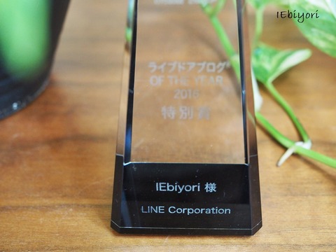 PB173263