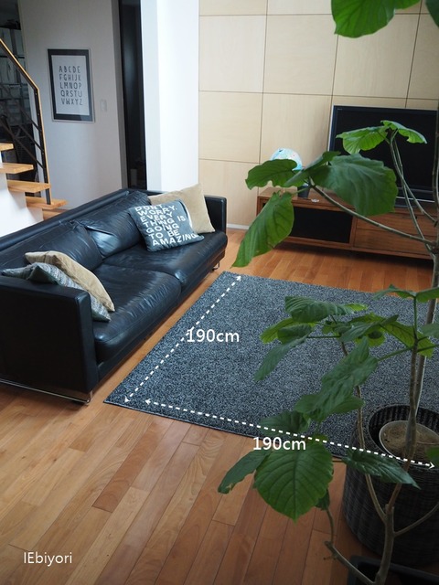 PB086014