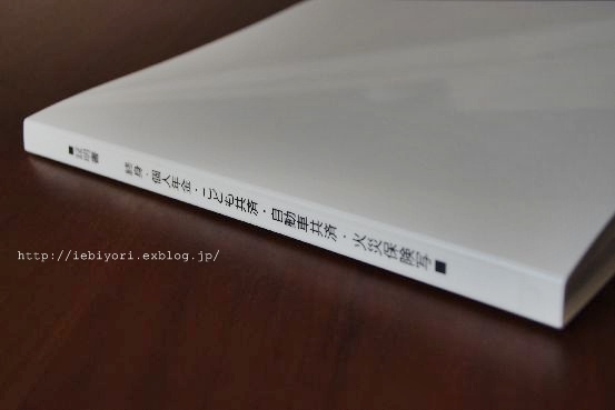 88b5d39d.jpg