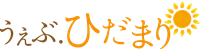 mbnr-hidamari