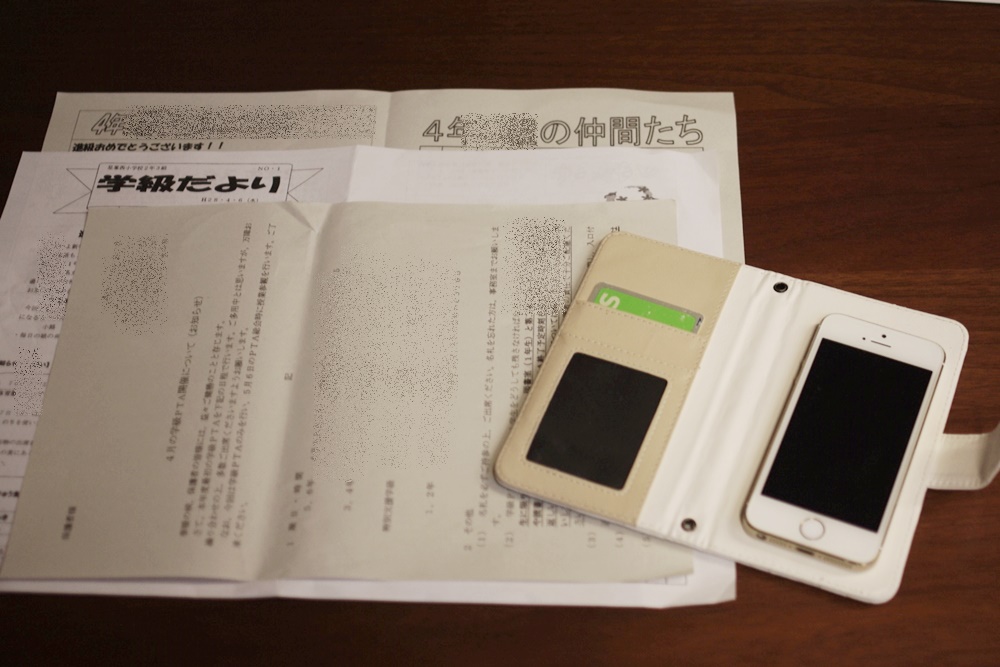 c31e8011.jpg
