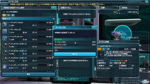 07