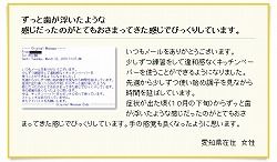 agoichi01