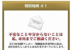 agoichi03