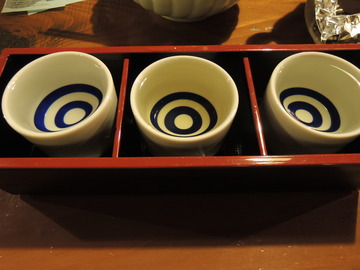 DSCN3670