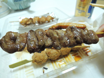 DSCN2631