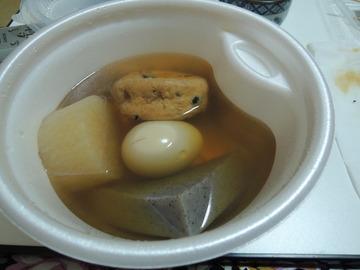 DSCN2619