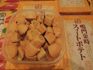 DSCN3633