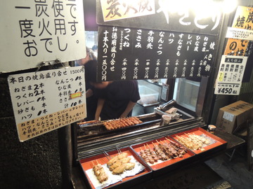 DSCN2612