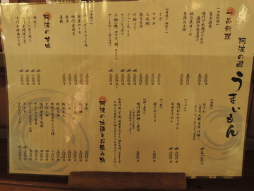DSCN3665