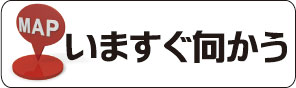 名称未設定-2